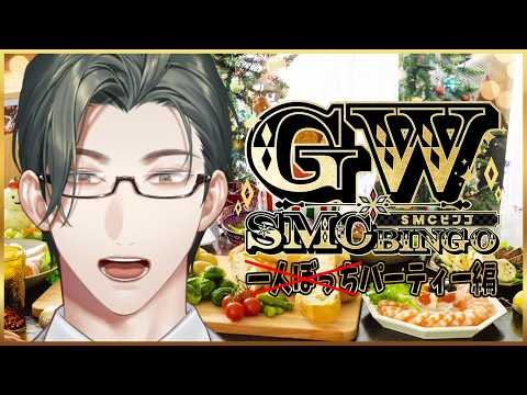 五木左京 / Itsuki Sakyo【にじさんじ】