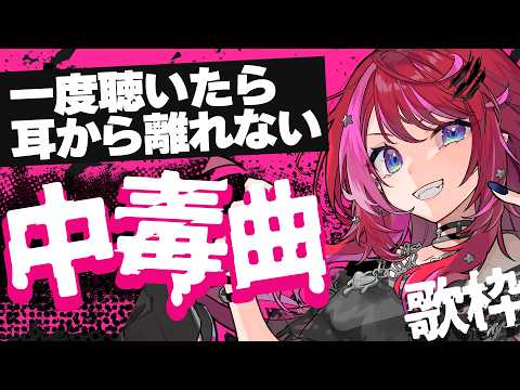 宙月ティラ