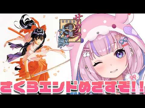 胡桃沢りりか