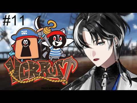 【VCR Rust 3】#Day11 海賊船イベントにて、同盟を組み攻略する!!【埼凰リンネ / YUMENOS】 #新人vtuber