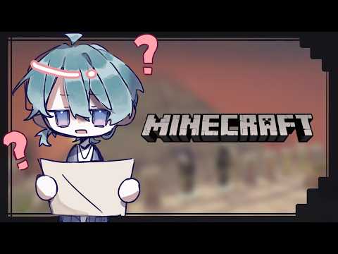 渚トラウト / Nagisa Trout【にじさんじ】