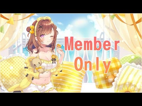 咲乃もこ【SakinoMoco】