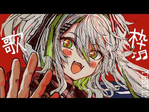 CAMOMI Camomi Channel 【鴨見カモミ】