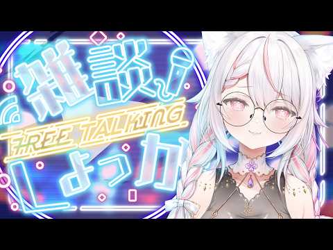 天曰ひよ-HiyoAmai-