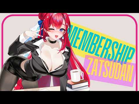 Sinon Ch.【Phase Connect】