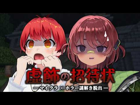 日向まる / Maru Hinata