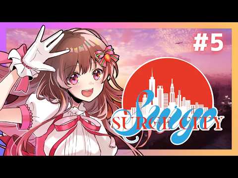 めぐちゃんねる