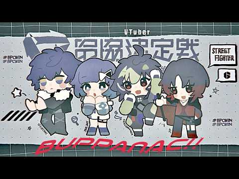 伊波ライ / Inami Rai【にじさんじ】