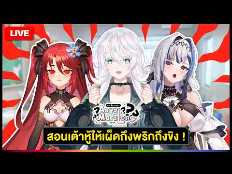 Anya Marshall Ch. 【POLYGON】