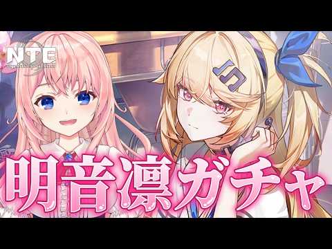 蒼桜 すぴか -Aoi Spica-