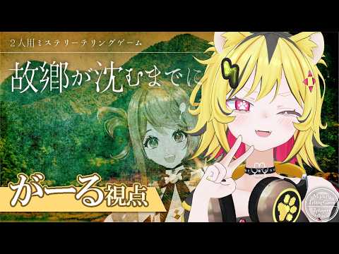 うる虎がーる / あおぎり高校