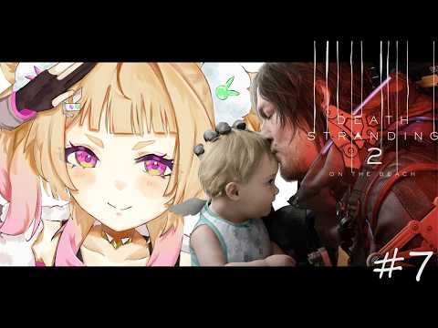 卯埜らび / Rabi Uno