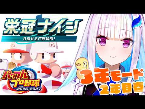 リゼ・ヘルエスタ -Lize Helesta-