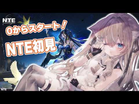 Bellmona Ch. ベルモナ