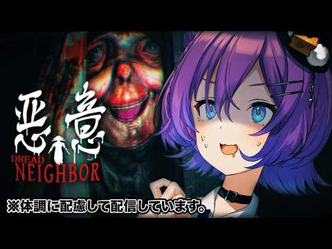 殴須賀ポコル / Pokoru Bokosuka