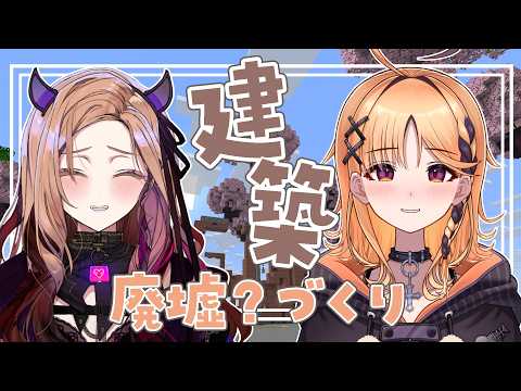 烏丸ぴょこ / Karasuma Pyoco