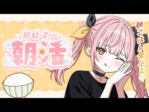 柚鳥ペケ YUTORI PEKE
