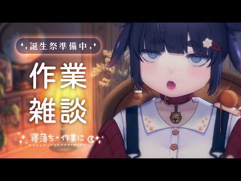 ちむぎ / Chimugi