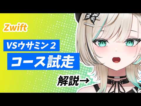 白妙とき - Shirotae Toki -