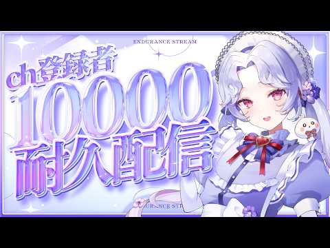 愛蕾 / Mele