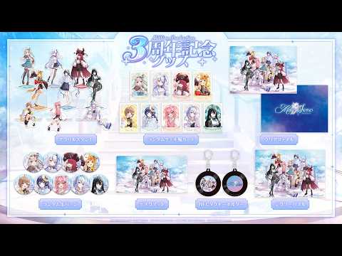音ノ乃のの / NononoNono