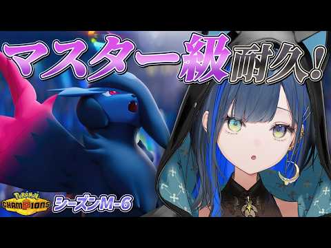 望月ほぐの / Hoguno Mochizuki