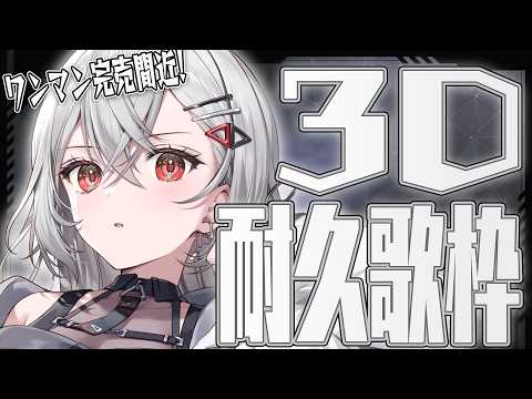 巫てんり / Kannagi Tenri 