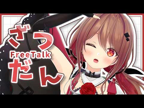 楪 帆波-Yuzuriha Honami-