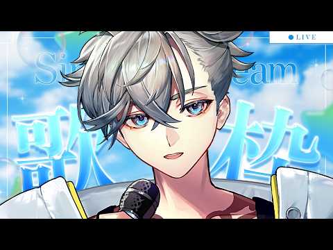 游禅ウラト / Urato Yuzen