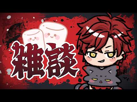 魁 Kai
