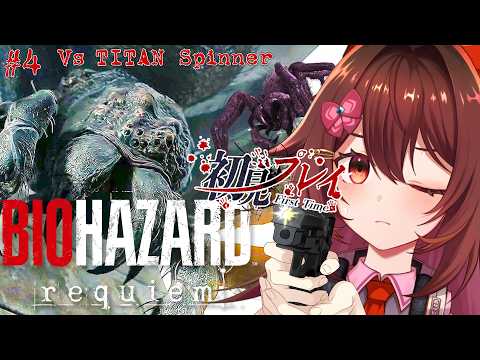 リアちゃんねる / RIA Channel🎧️