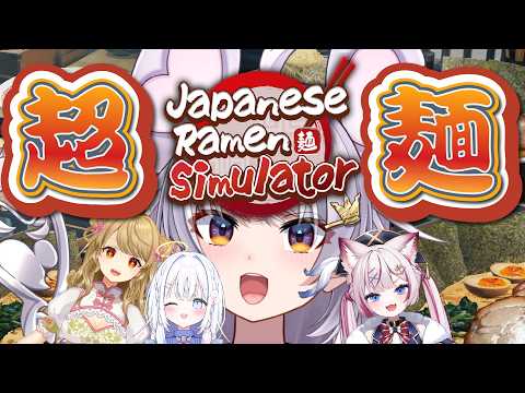 まるげりちゃ / Margher Richa