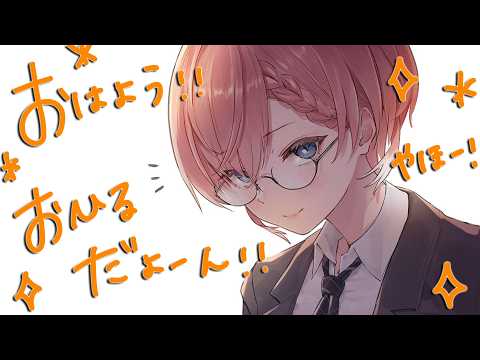 Lui ch. 鷹嶺ルイ - holoX -