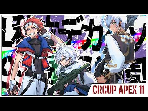 叢雲カゲツ / Murakumo Kagetsu【にじさんじ】