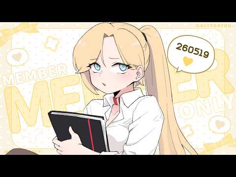 【Mebership】 가슴이 울적하고 답답할 땐 | Mebership-Only