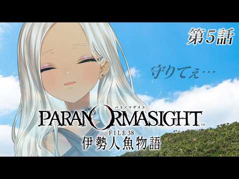 轟京子/kyoko todoroki【にじさんじ】
