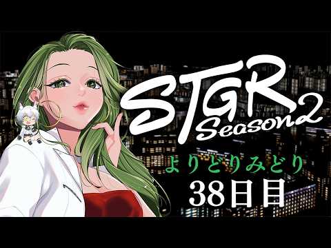 猫瀬乃しんNekozeno Shin