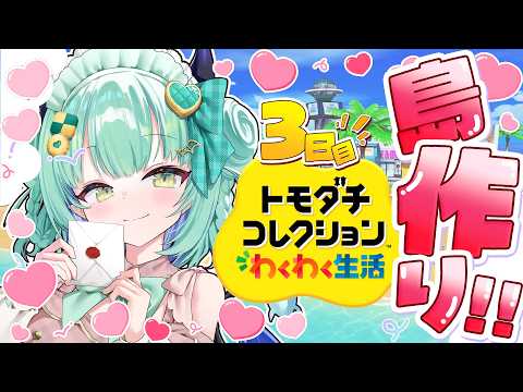 王猛ちたむ / Chitamu Omo