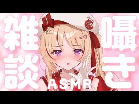 緋ノ宮ヒマリ / Hinomiya Himari【そらびん】