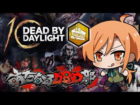星乃歌カズ/Kaz Hoshinouta