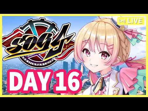 にしのん / Nishinon