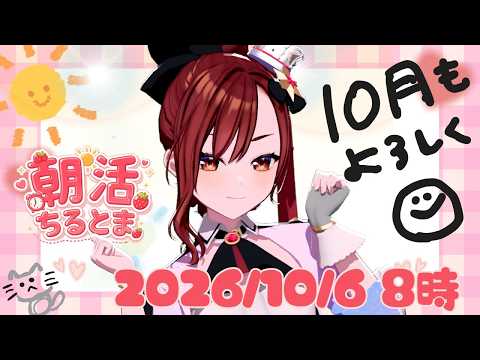 燈舞りん from まりなす