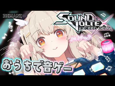 天絆ささは / Sasaha Channel【ななしいんく】