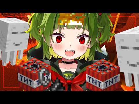 Nitya Ch. 【Phase Connect】