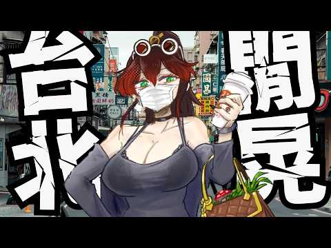 裴妮大姊姊 Penny ch.