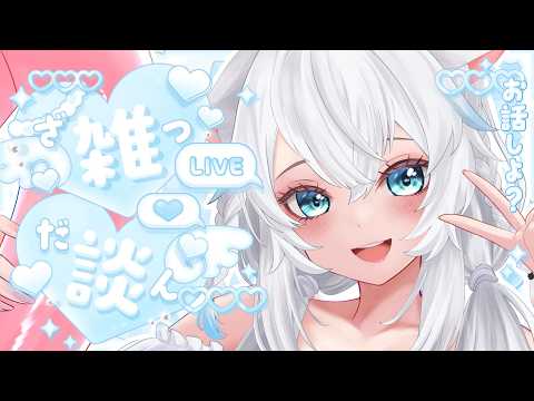 氷猫みう