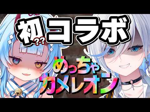 鬼ヶ島ぴぃち