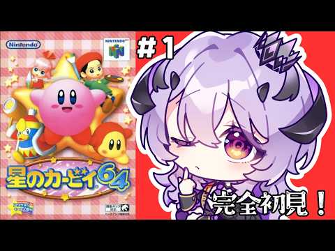 Remu Ch. 綺音れむ