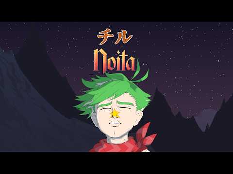 大門地リューゴン・Ryugon Daimonji