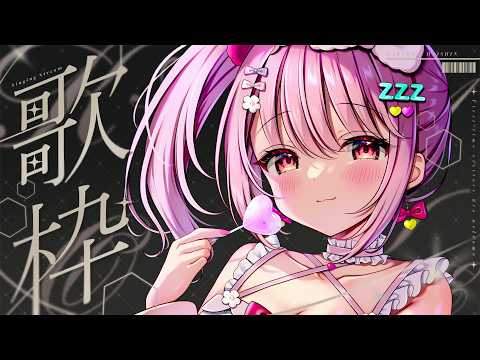 苺咲べりぃ / Maisaki Berry